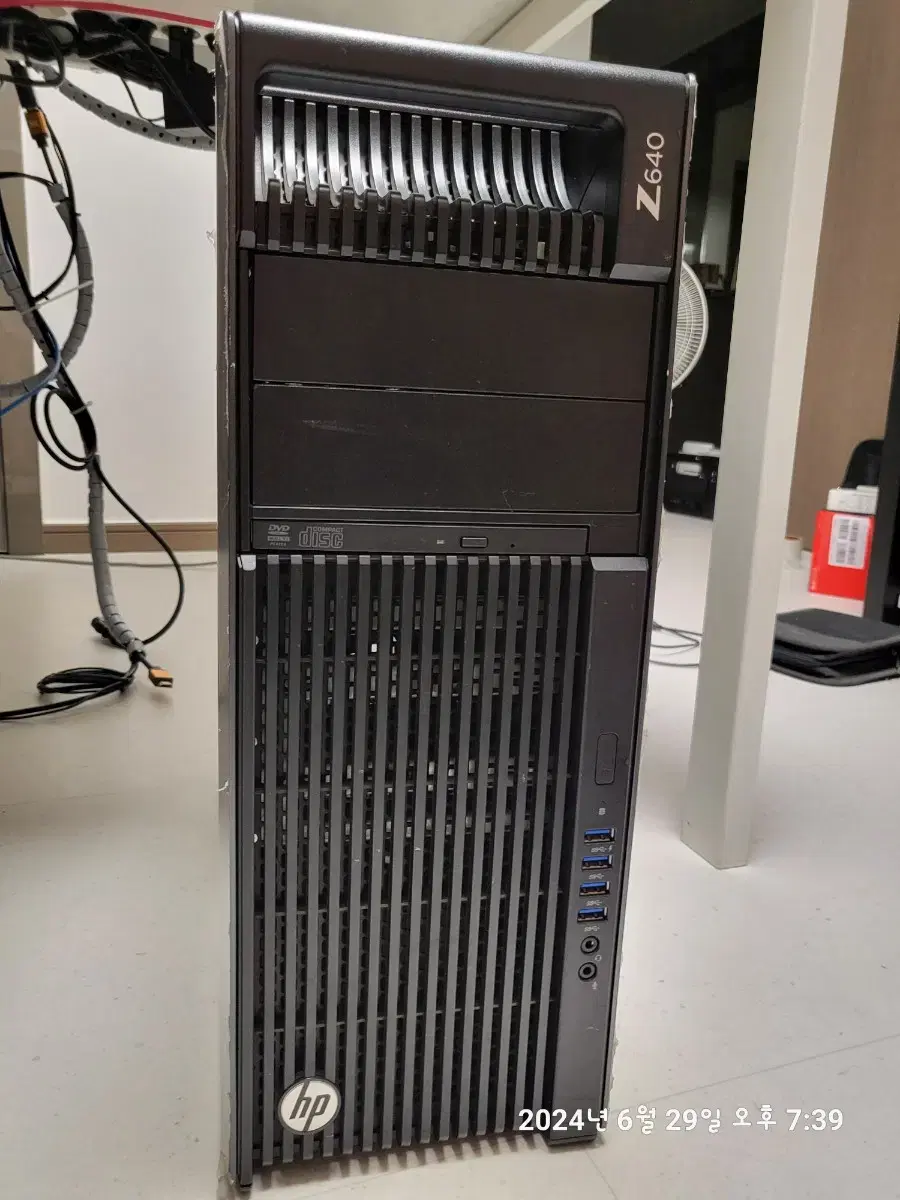 HP Z640 Workstation.